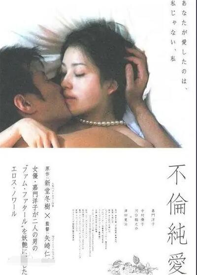 朋友的妻子债务出售