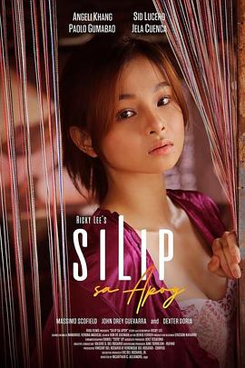 欧式少女1-13集全剧情
