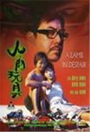 乖让哥看看BY凌霜全文免费阅读